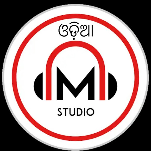 Odia Music Studio