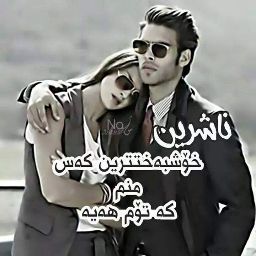Barham Kalary