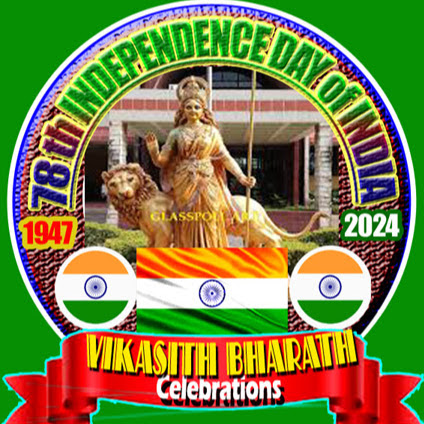 ANDHRA BHARATHI
