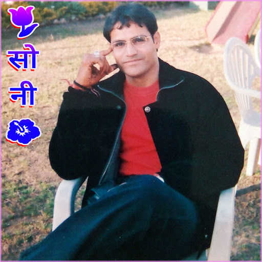 PAWAN SONI