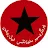 Progressive Students Federation Official-avatar