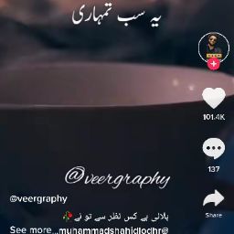 malik dad