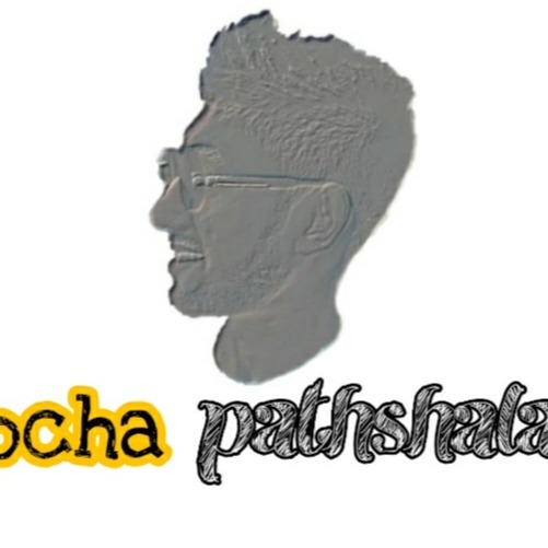 Pocha Pathshala