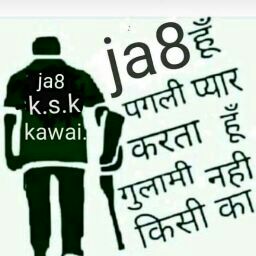 Jaat Boys