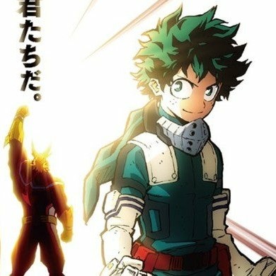 MHA_midoriya079 my hero acadamia