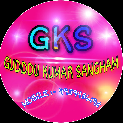 Guddu kumar Sangham