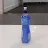 a lucozade bottle-avatar