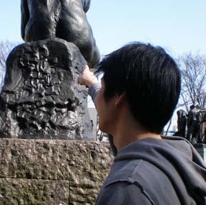 author