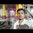 Aadi Mobile Shop Gurh-avatar