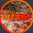 Steep-avatar
