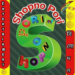 Shopno Pori