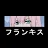 Cloudy_ Ace-avatar