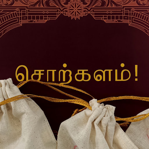 Tamil Lexicon Apps On Google Play