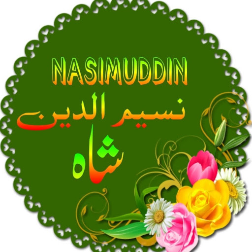 Nasim 121 Network