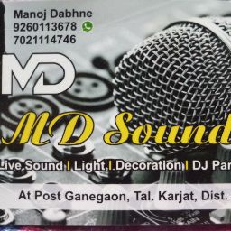 Manoj dabhane SOUND OFFICIAL