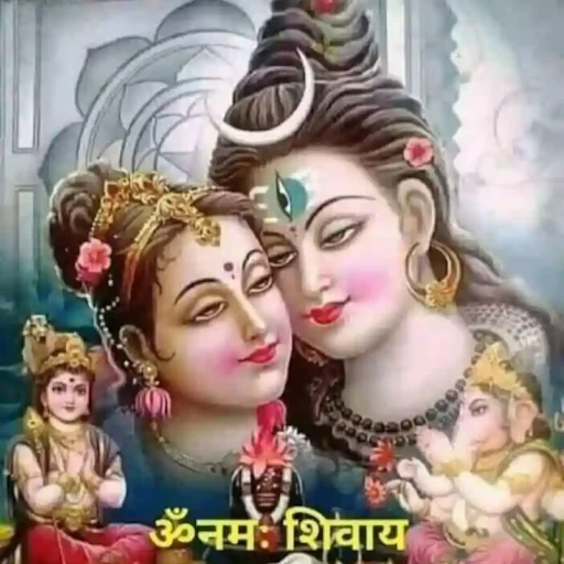 Amit saini Saini