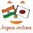 Japan Suchna-avatar