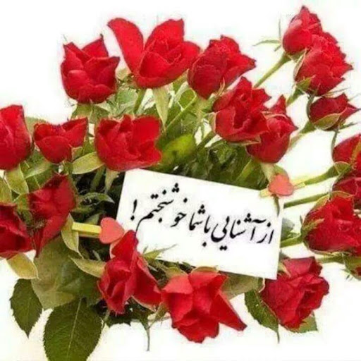 سهراب شمالی