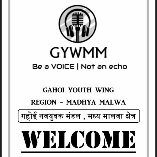 GYW MM