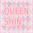 INFINITE SHINSHIN-avatar