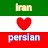 persian man-avatar