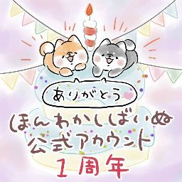 あやかしランブル あやらぶ 和風萌えキャラを育成する本格rpg Google Play のアプリ