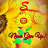 Sunny Gwen Simmons-avatar