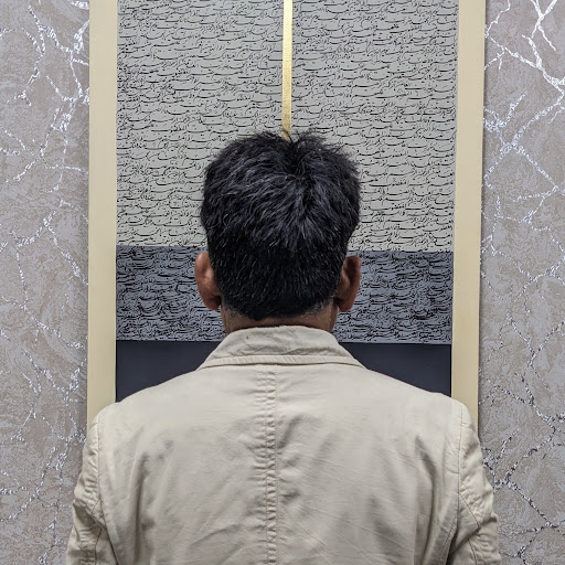 author