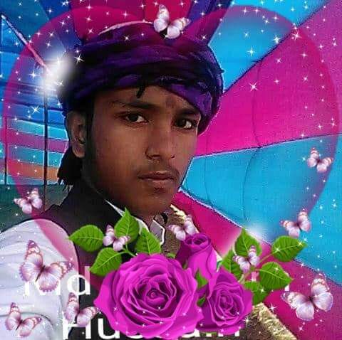 Md Saddam Hussain 11 Md Saddam Hussain 11