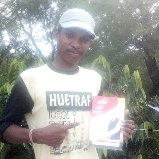 author