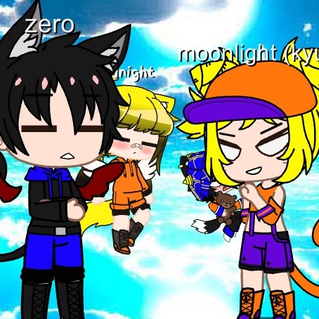 Naruto vielle wolf