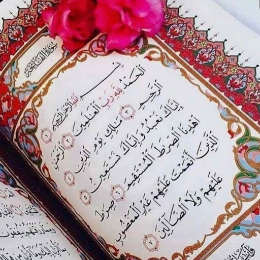 Asmat Batool 1