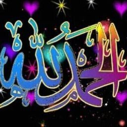 Ahmed Ismail