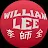 William Lee-avatar