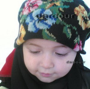 Raji Shboul