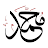 Muhammad Hosny-avatar