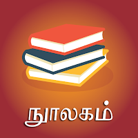 Noolagam: Tamil Ebooks Reader & Tamil Books