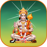 Hanuman Bhajan (Play & Read) icon