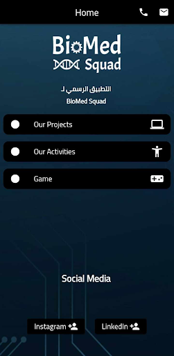 Android application BioMed Squad screenshort