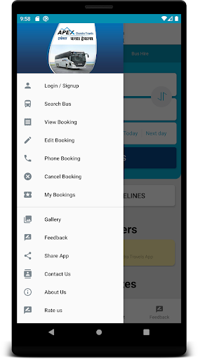 Android application Apex Chandra screenshort