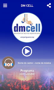 DM CELL