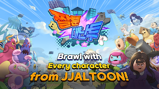 JJALTOON RUMBLE: 3,333 summons - Screenshot 1