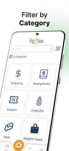 H2S: Best Deals & Discounts. Screen 3