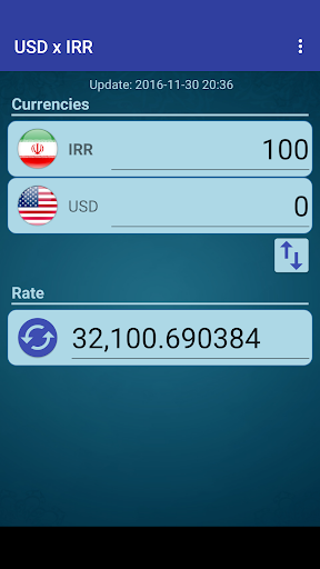US Dollar to Iranian Rial Screen 2