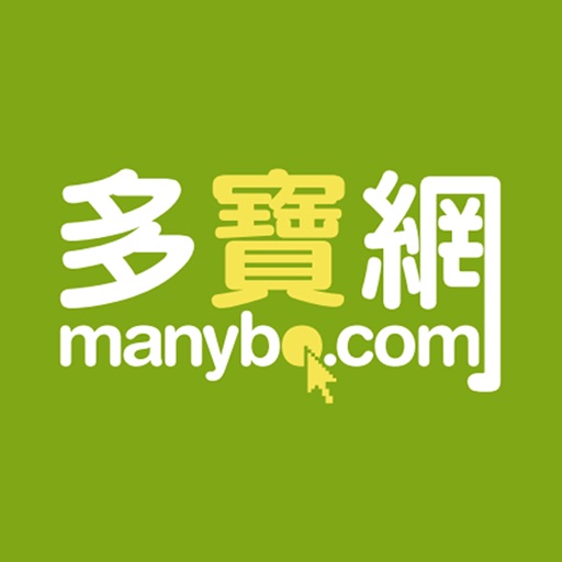多寶集運 logo
