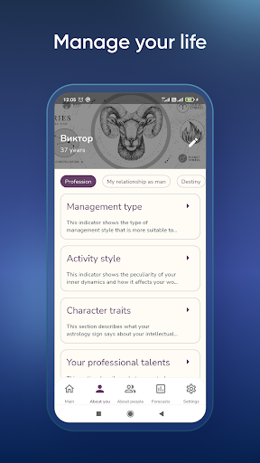 Astrocode: personal horoscope Screenshot 4 - AppWisp.com