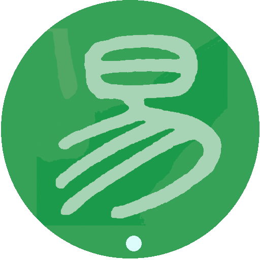 주역정의1 logo