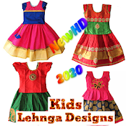 New Kids Pattu Lehenga Collection
