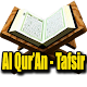 Al Qur'an Tafsir Jalalain Install on Windows