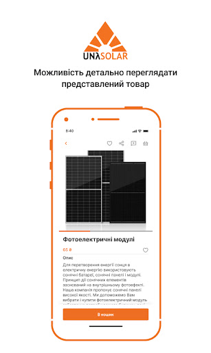 Unasolar Service Screen 2